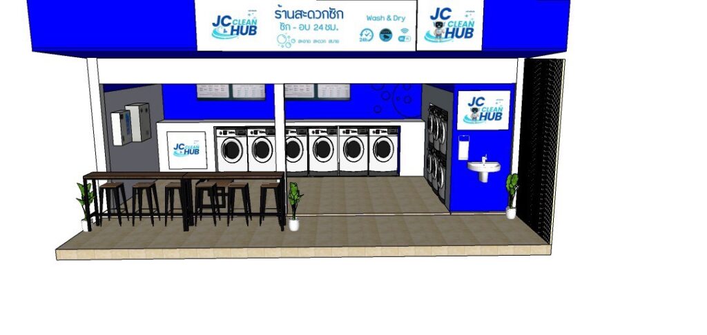 แฟรนไซส์เครื่องซักผ้า 24