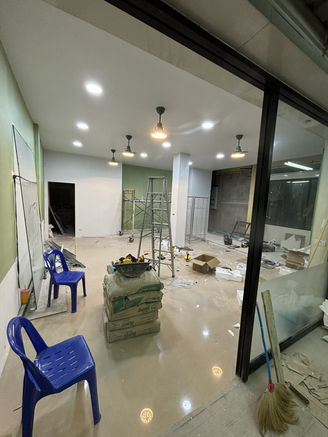 ติดตั้ง